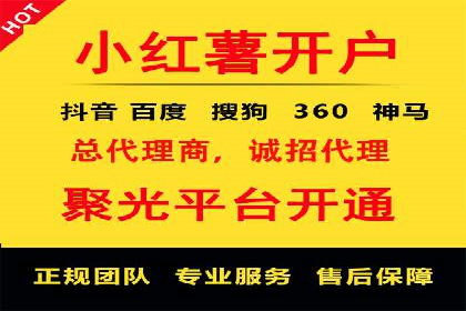 知乎信息流广告优化：从案例看效果